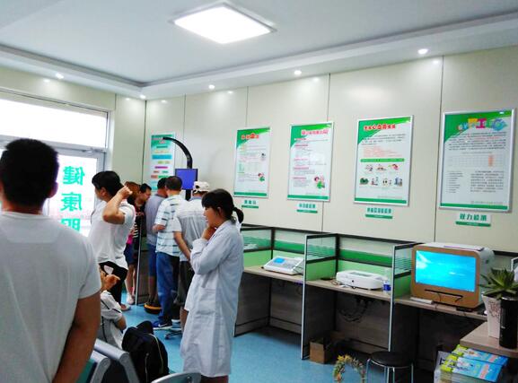 ����С�����̶Ȝp�ٳ��غͷ��֌�����������Σ��