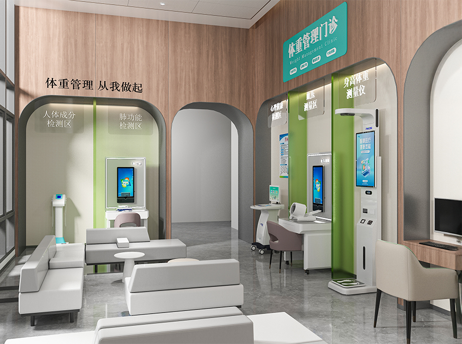 wعЄӣɭһwCںAI Deepseekgxܻt